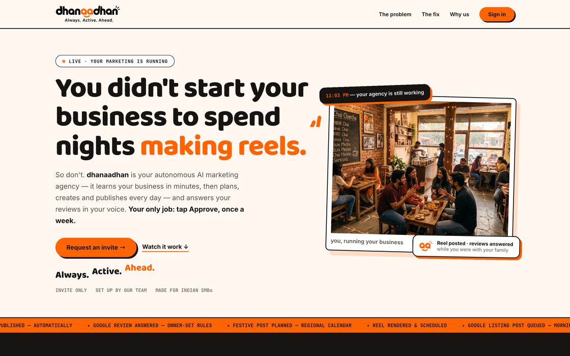 The DhanaaDhan marketing site